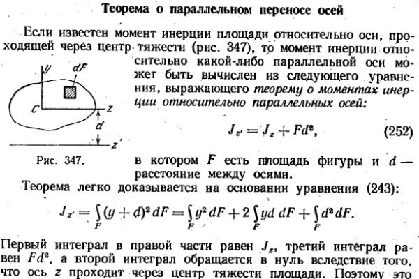 Омг омг omgdark com